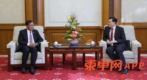 微信图片_20230210171529.png