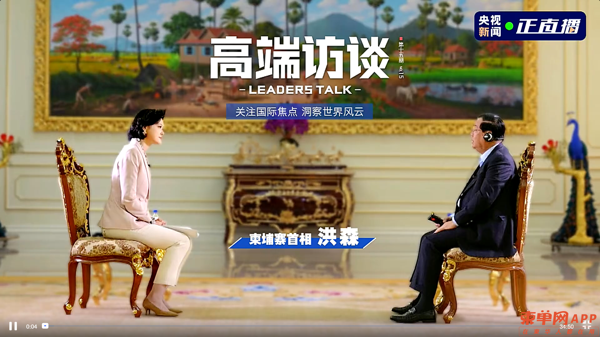 WeChat截图_20230210222538.png