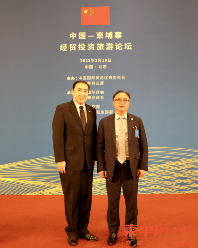 图片_202302110907211.png