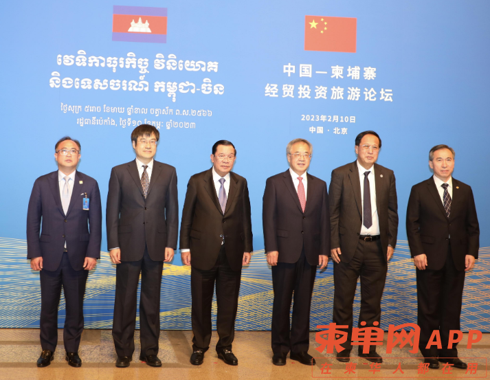 图片_20230211104109.png