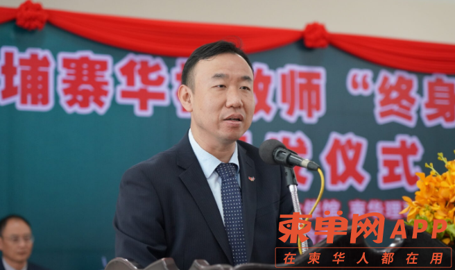 图片_20230211111820.png