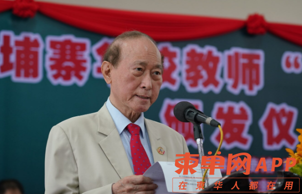 图片_20230211111748.png