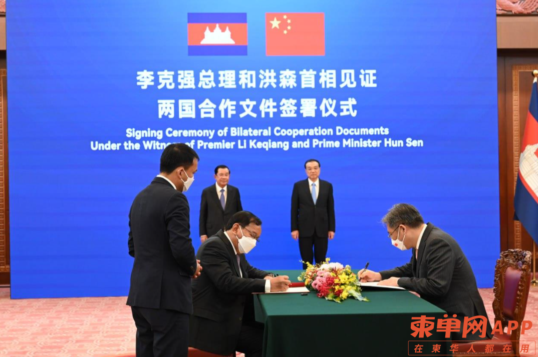 图片_20230211114656.png