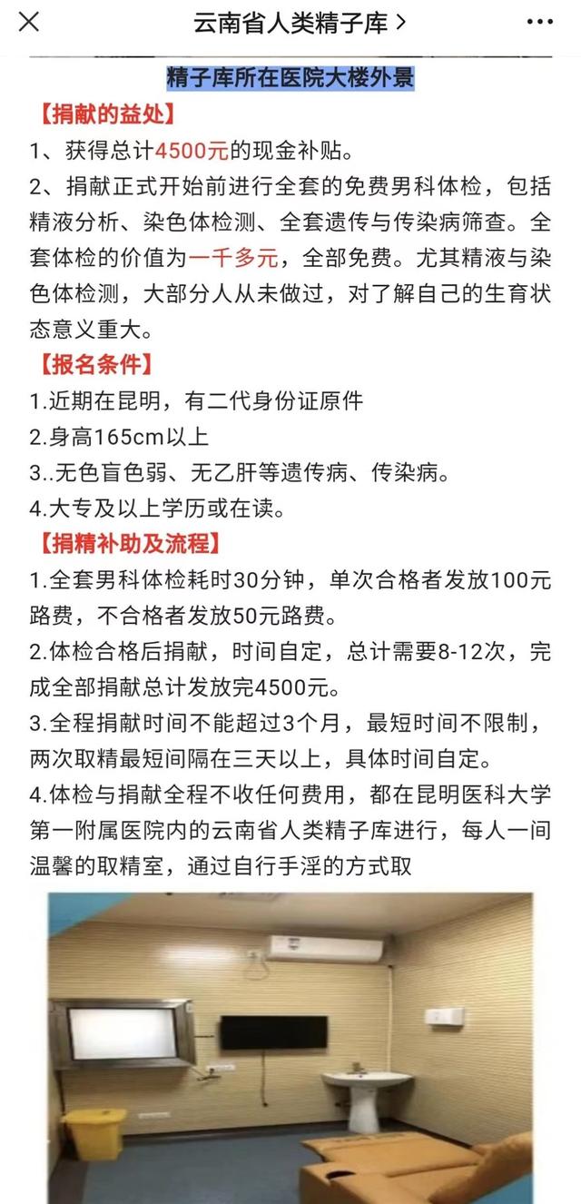 微信图片_20230211221852.jpg