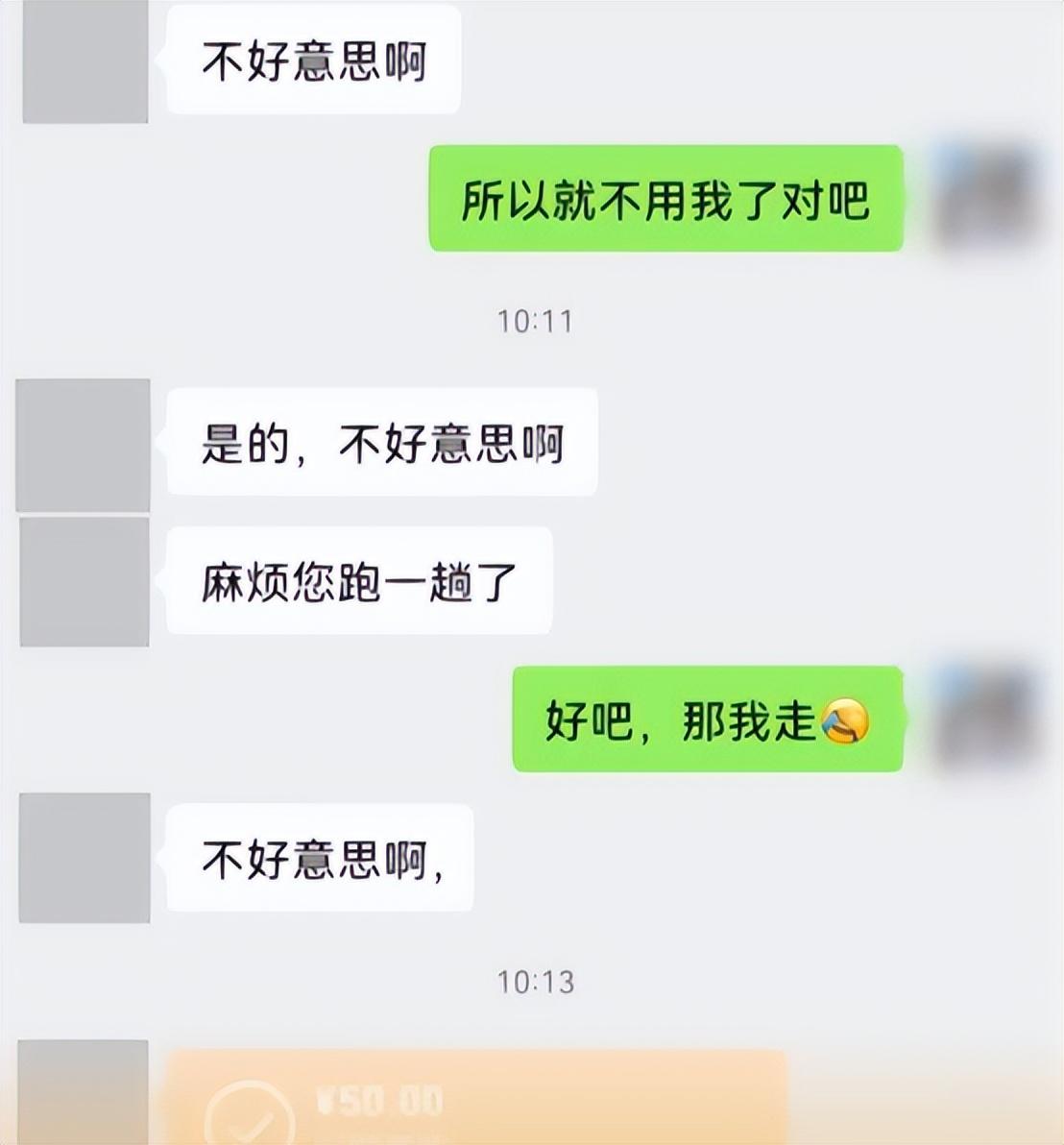微信图片_20230211223028.jpg