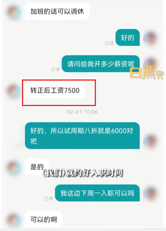 微信图片_20230211223036.png