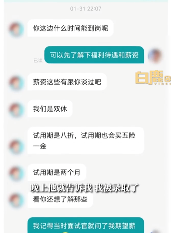 微信图片_20230211223032.png