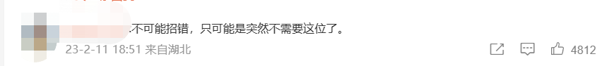 微信图片_20230211223048.png
