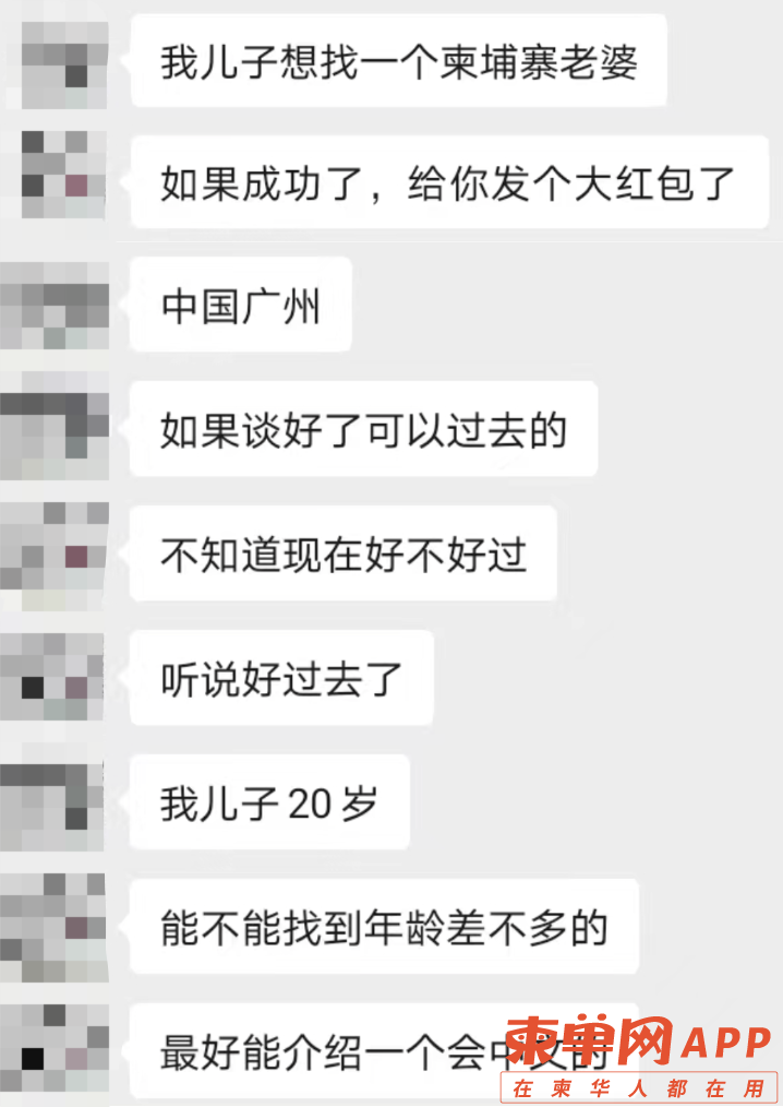 微信图片_20230211230152.png