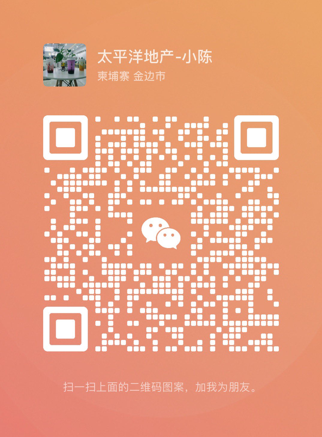 20230212141234front1_0_394138_FoejrHLKY_zy60NCgcGTB8zvJxFr.jpg