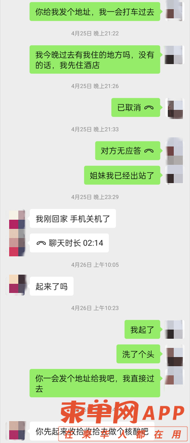 qw7.jpg