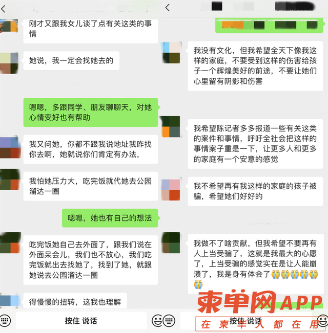 qw9.jpg