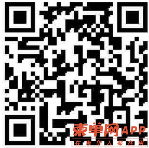 7E601BD8-6400-4488-97B8-5D6B62F04FD1.jpeg