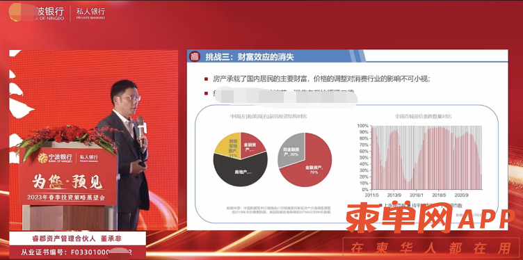 微信图片_20230213115118.png