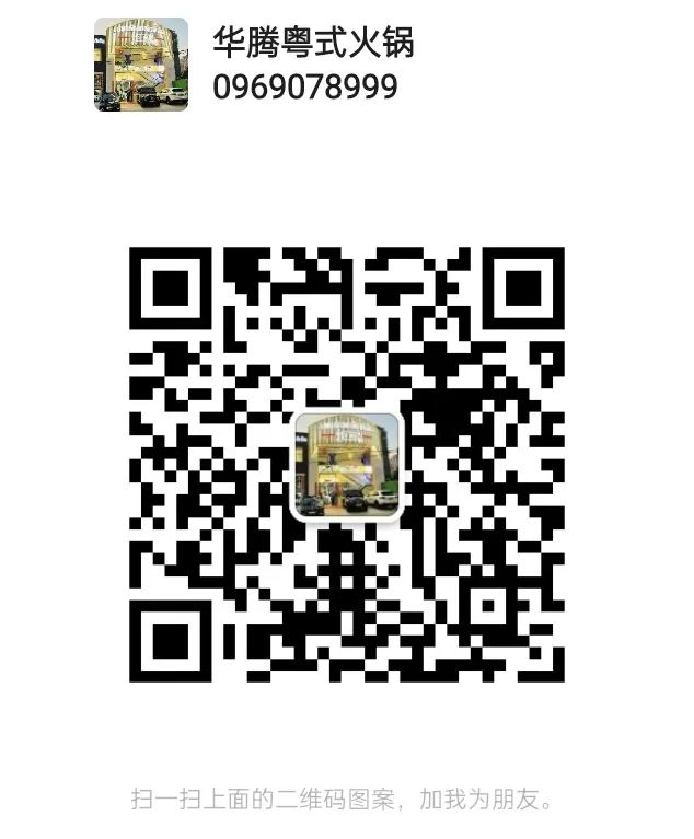 微信图片_20230213204034.jpg