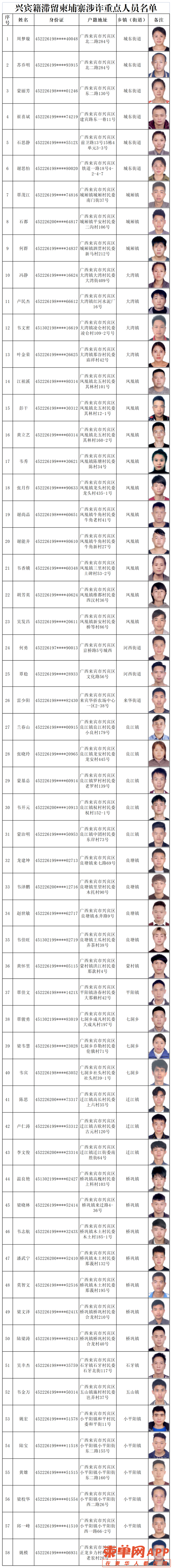 qw1.jpg