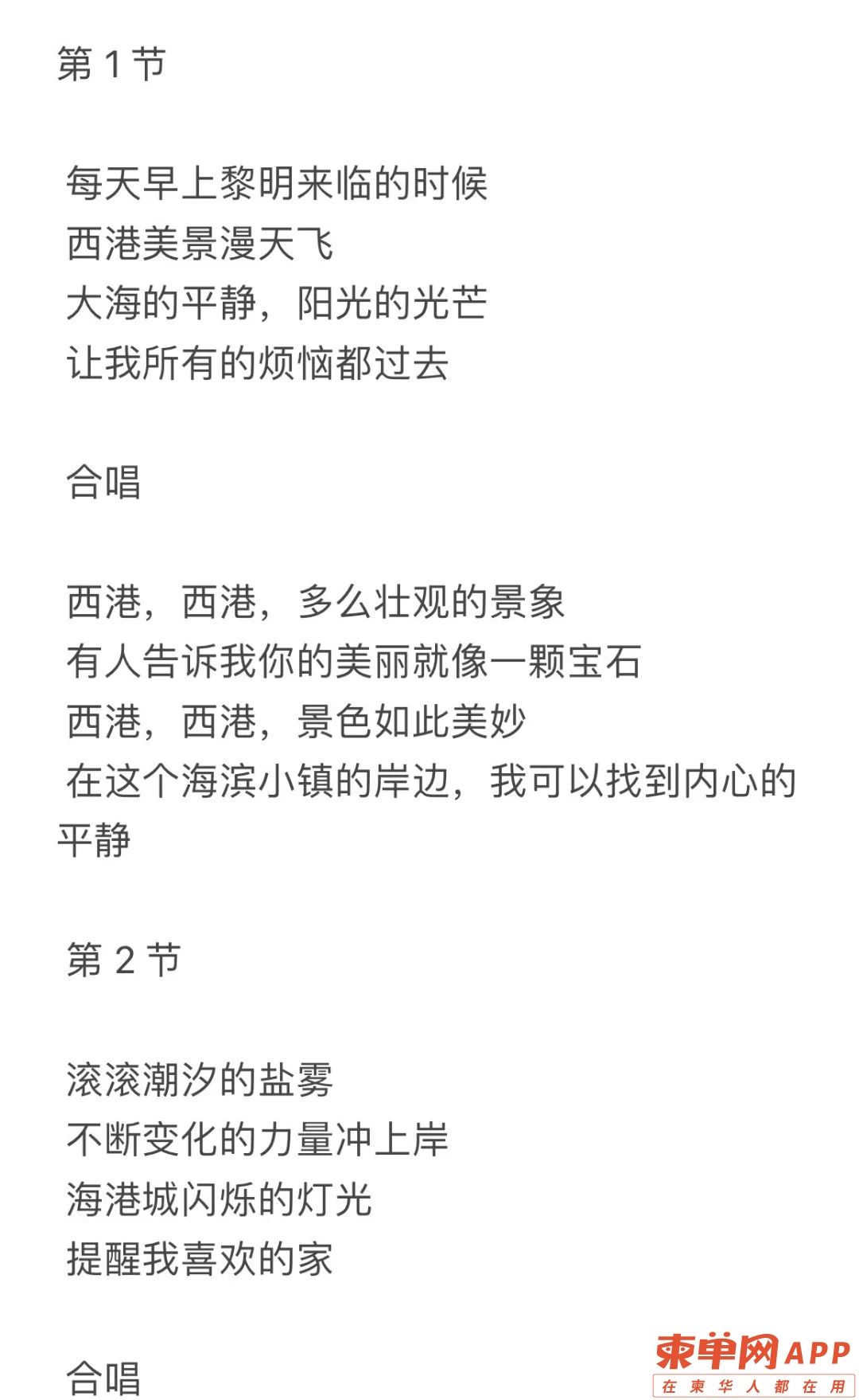 qw4.jpg