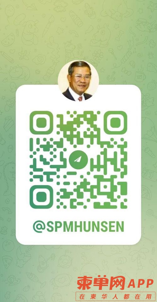 图片_20230214112356.jpg