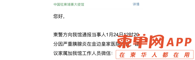 微信截图_20230214174922.png