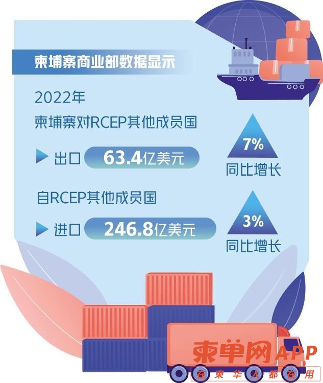 微信图片_20230214221737.jpg