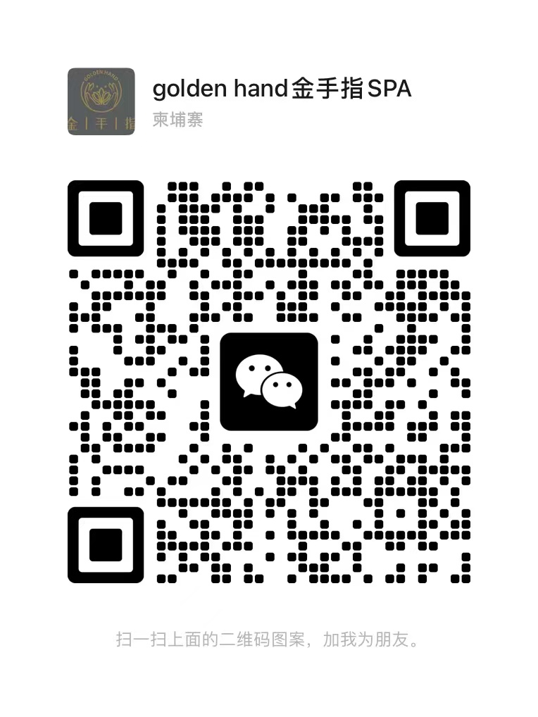 微信图片_20230215144157.jpg