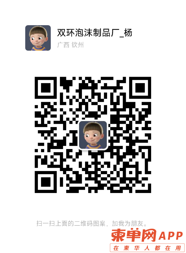 20230215154734front2_0_93452_FpinD1FofA0y5Y3tJIONffogPtae.png