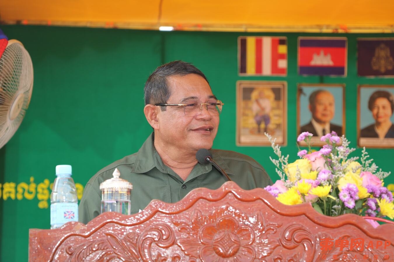 b4-1.jpg