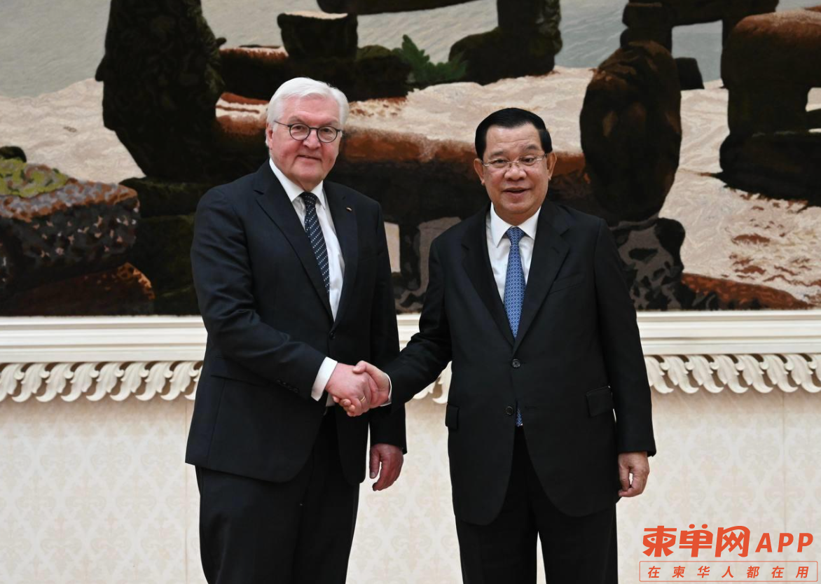 图片_20230216082545.png