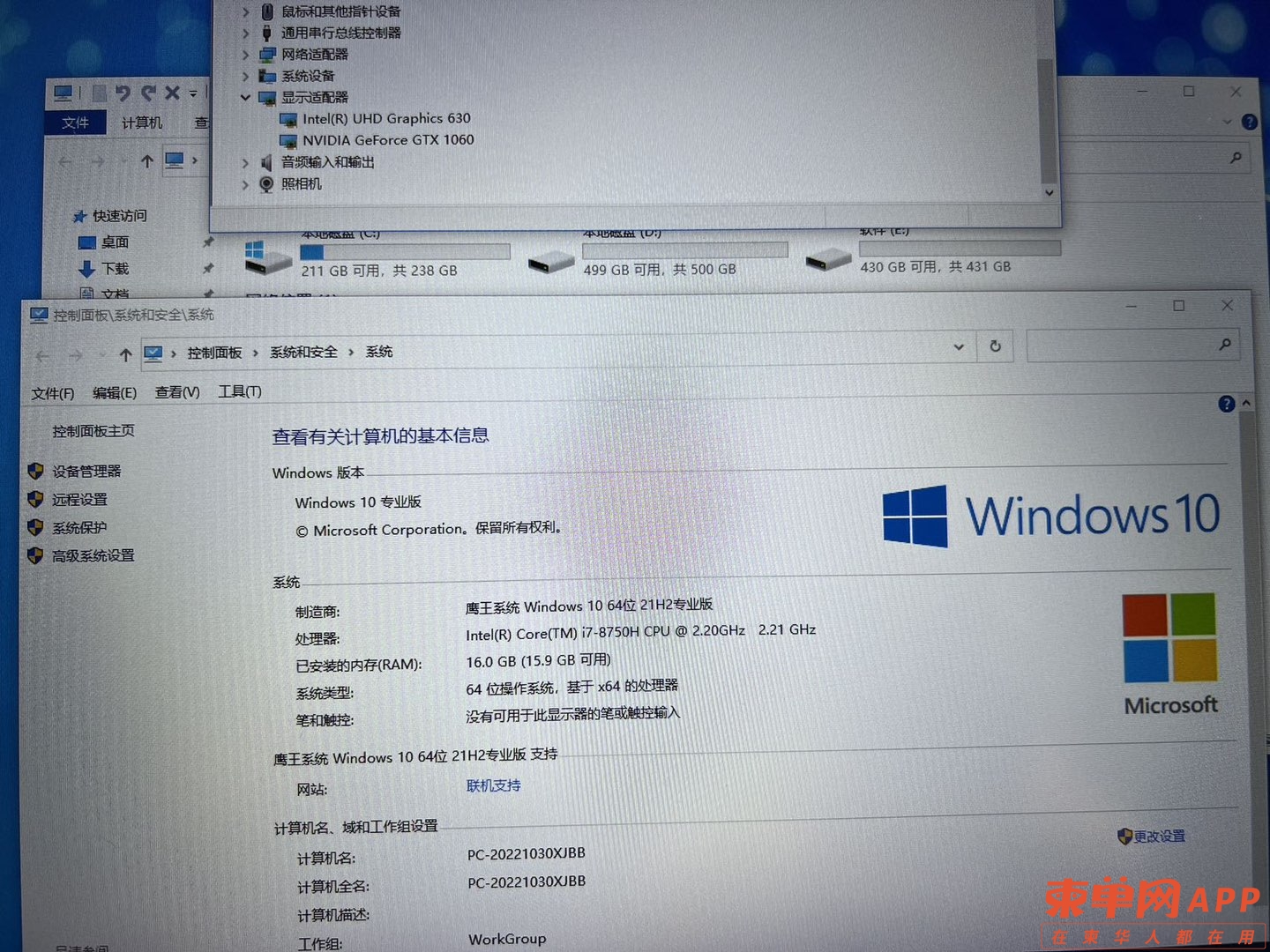 20230216101632front1_0_184265_FjJ3LLe3x4RF2Rng0GB7hMg5vNqP.jpg