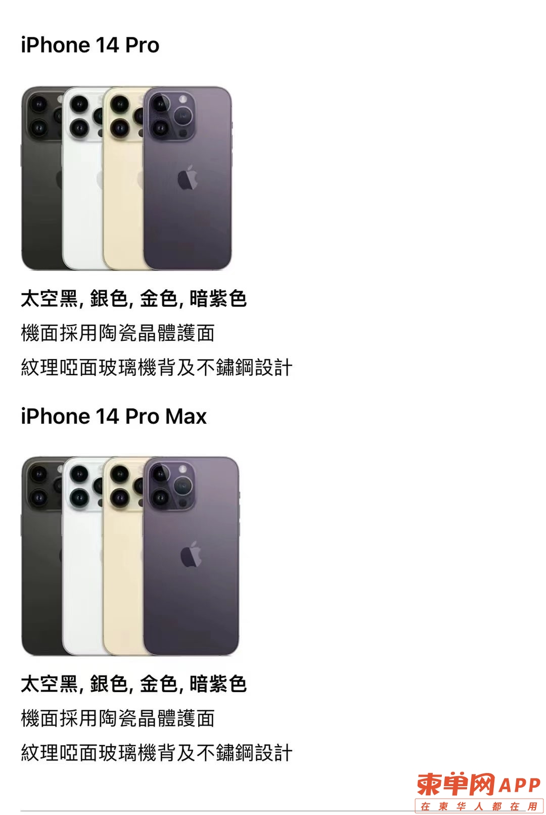 20230216101632front1_0_184265_FkHavDxTtRcG9G53iMEyMcz1ie3l.jpg