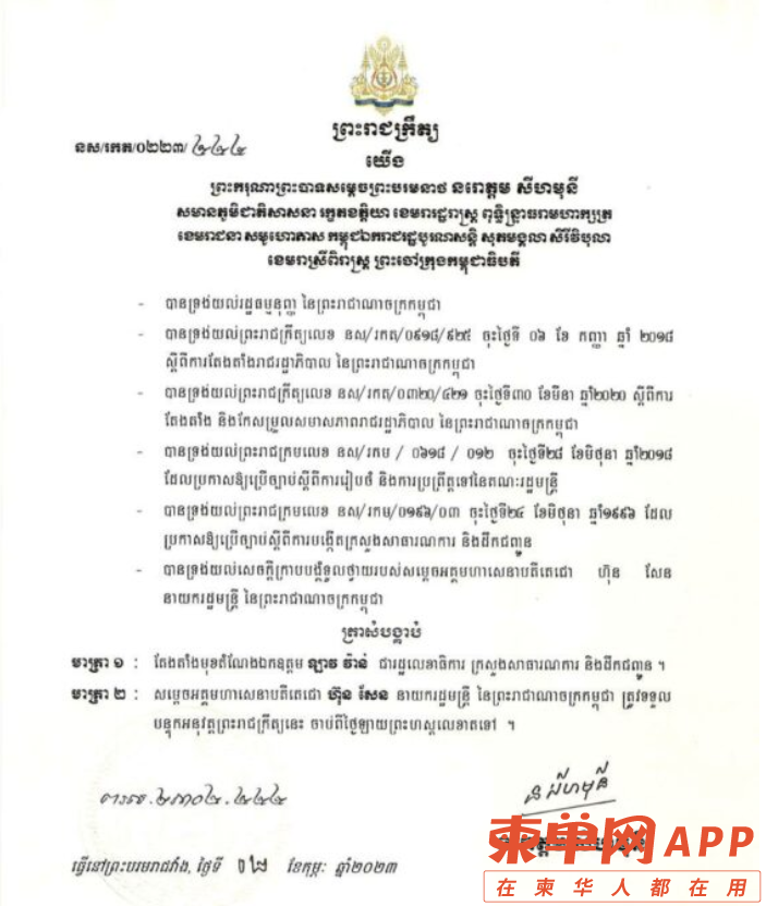 微信截图_20230216105929.png