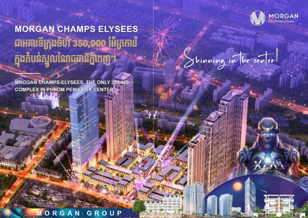 微信图片_20230216113550.jpg