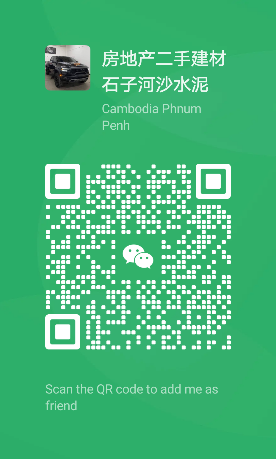 20230216124552front2_0_471683_Fm1qWWM6QHHWudpOsA8MFANxV_z7.png
