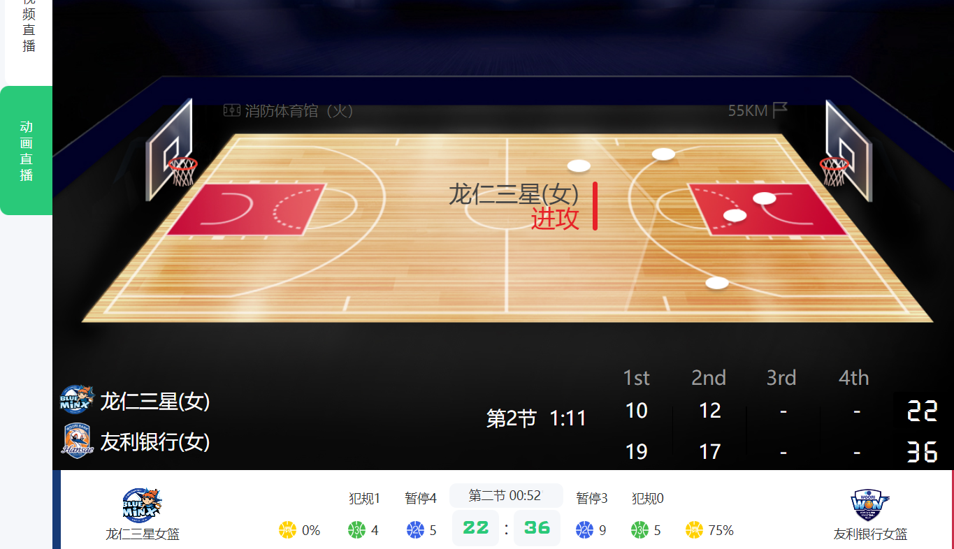 动画.png