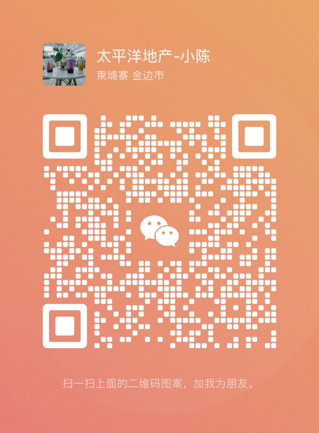 20230216234628front1_0_394138_Fg70oxxzg8vlcxjEsKvc8oaYXT03.jpg