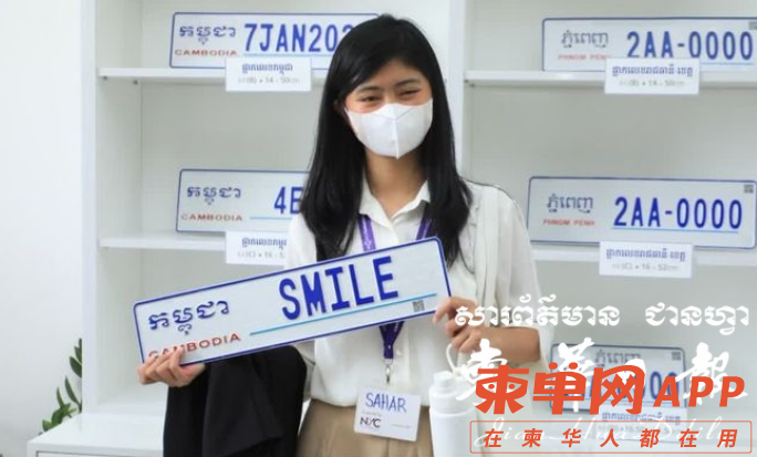 图片_20230217082257.png