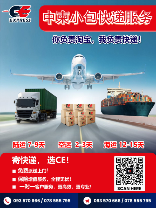 图片_202302171110071.png