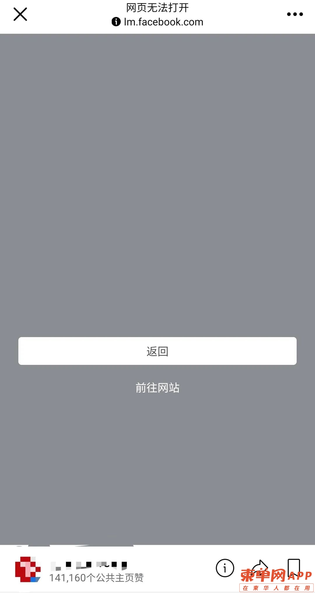 微信图片_20230217213618.jpg