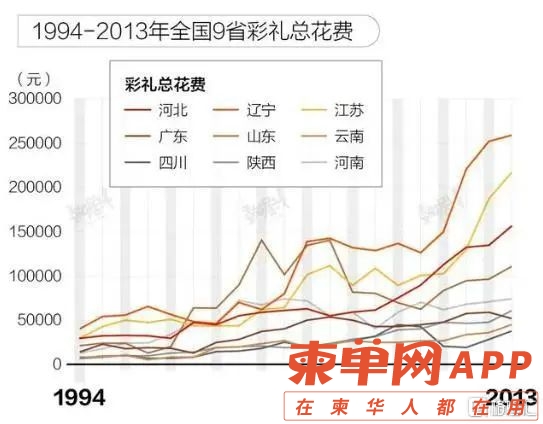 微信图片_20230218102857.jpg