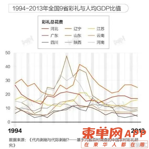 微信图片_20230218102901.jpg