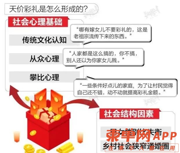 微信图片_20230218102905.jpg