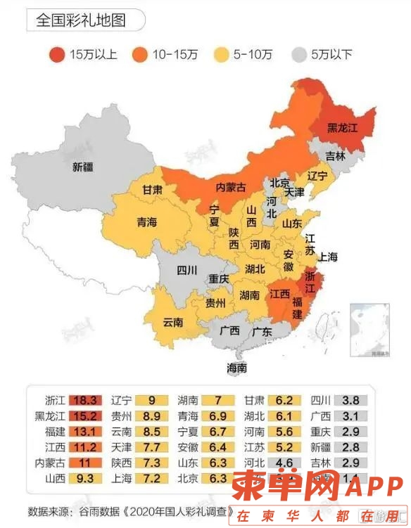 微信图片_20230218102845.jpg