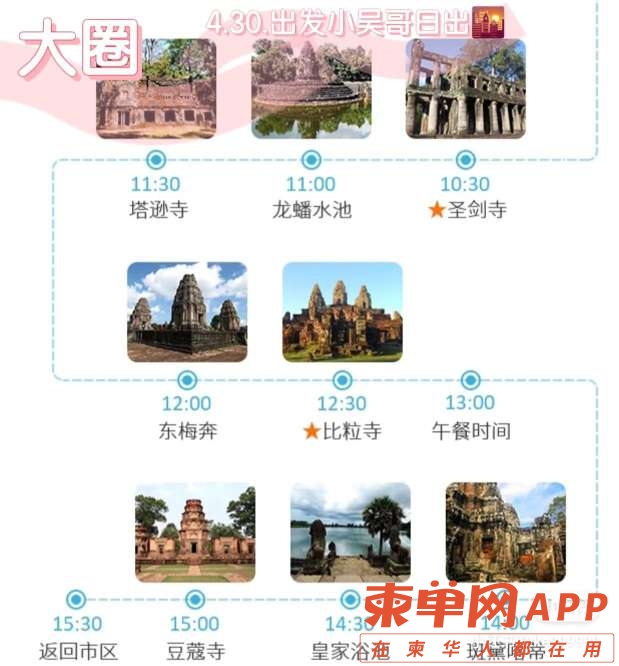 20230219144626front2_0_207336_Fuu_FijswU5hHyQ-PGtsnT5tZt6y.jpg