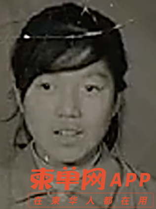 qw6.jpg