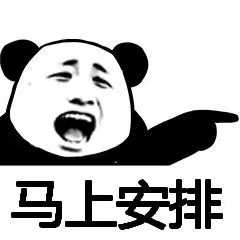 微信图片_20230219195918.jpg