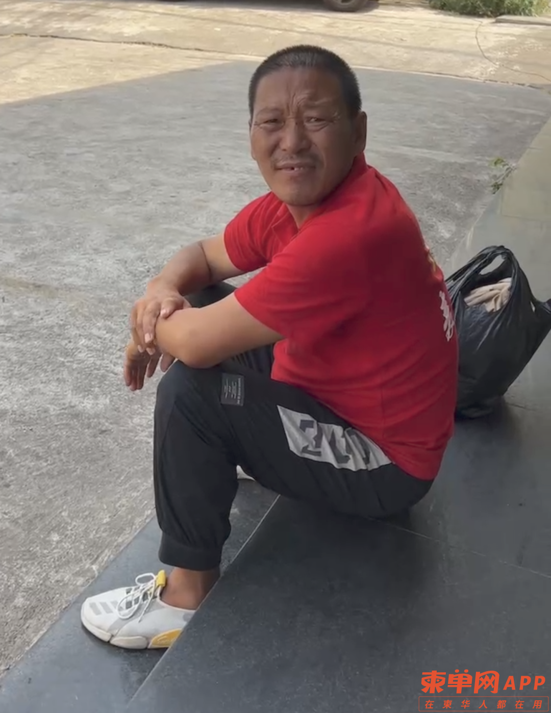 微信图片_20230219222854.png