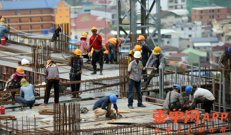 Nine-months-report-of-the-Land-Management-Ministry-Focus-on-construction-workers.jpg