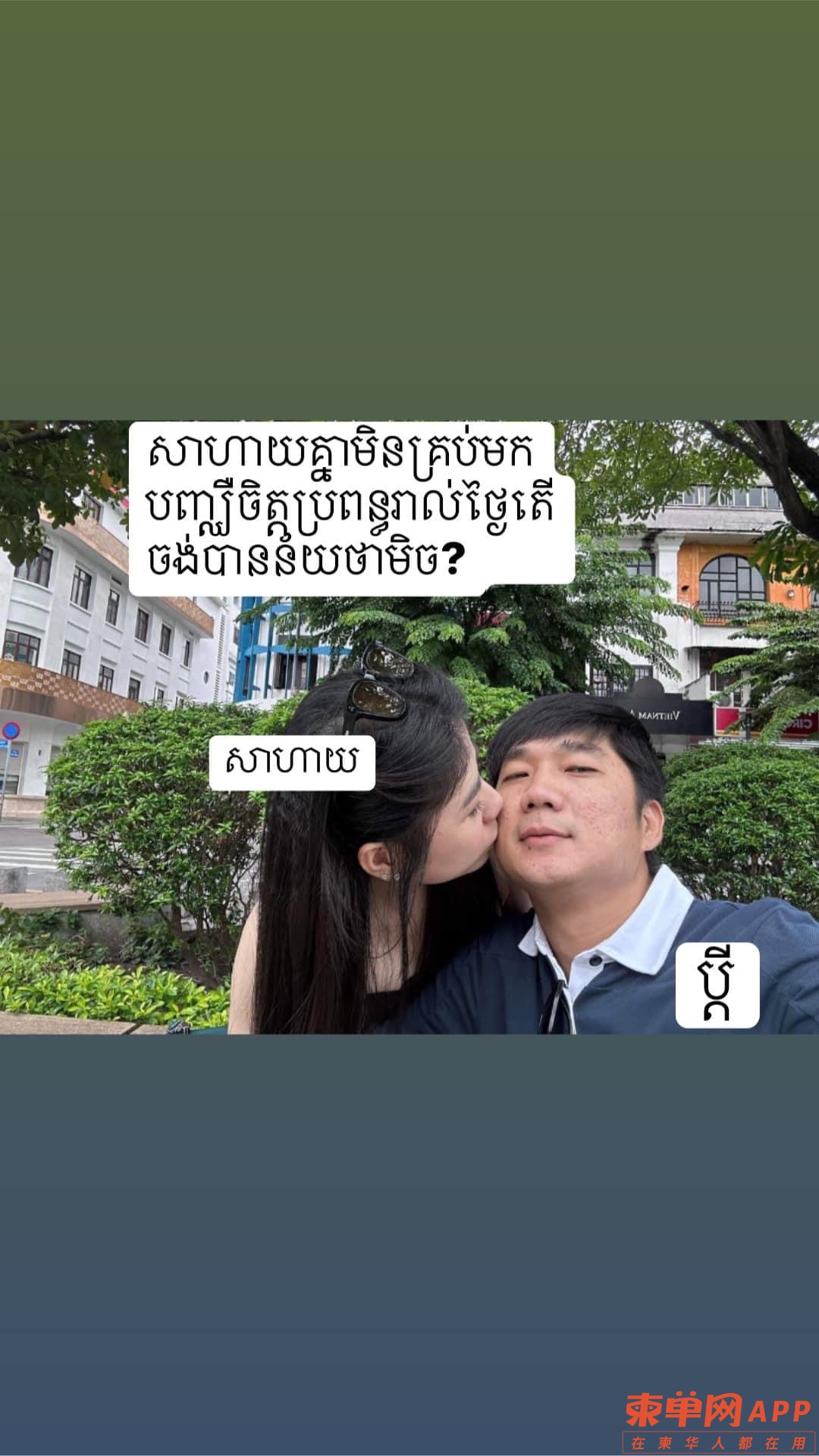 1600D4E4-7C74-41FC-ADCB-09A910276615.jpeg