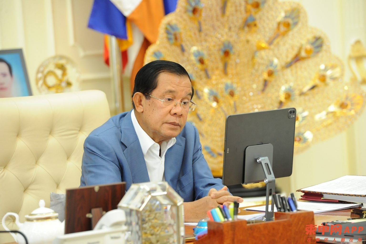 图片_20230222084113.jpg