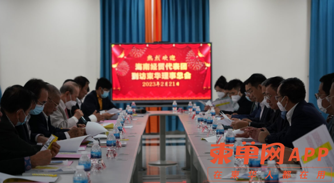 图片_20230222162413.png